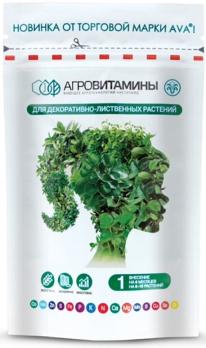 Удобрение Агровитамины AVA 13гр для декоративно-листвен.растений