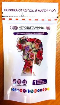 Удобрение Агровитамины AVA 13гр для комнатных растений