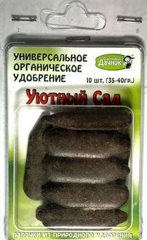 Уютный сад ПАЛОЧКИ 10 шт.из компостир.курин.помета,универсальн.