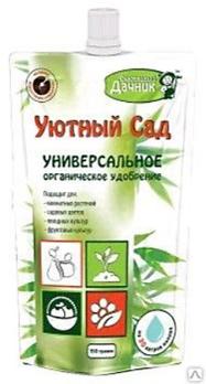 Уютный сад УДОБРЕН, Универсальное 350гр органическ. сер.Счастливый дачник /36шт