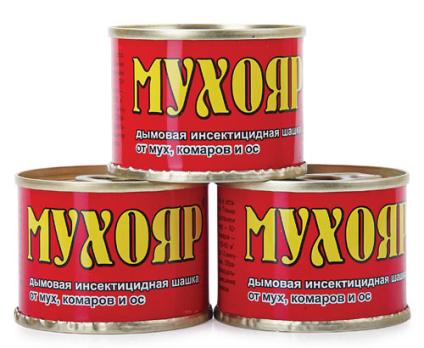 Мухояр ДЫМОВАЯ ШАШКА 100гр от мух, комаров и ос /48шт/