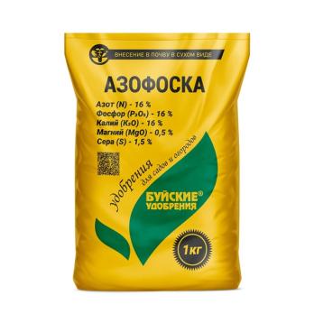 Азофоска 1кг удобрение АзотноФосфорноКалийное /13шт/03.-10.