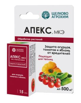 Апекс МКЭ 15мл/500м2 ИНСЕКТИЦИД д/защиты плодовых и овощных культур от вредителей /50шт