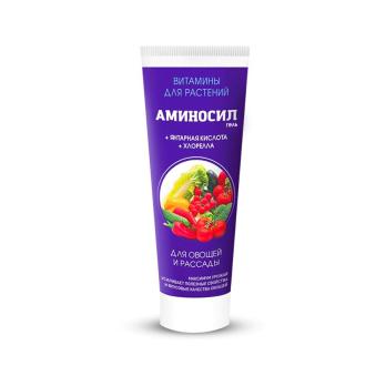 АМИНОСИЛ Витаминный органич.комплекс ПАСТА 250мл для Овощей (янтарная кислота + хлорелла) /9шт/