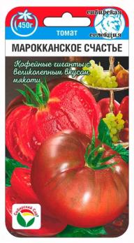 Томат Марокканское Счастье 20шт Сибирская селекция /среднеспелый высокоурожайный сорт