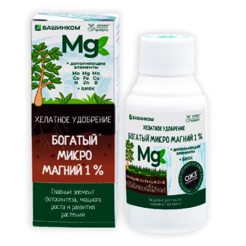 Богатый - микро Mg 0,1л (магний 1%+ микроэлементы)/30шт/