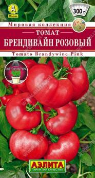 Томат Брендивайн Розовый 20шт сер.Мировая коллекция /среднеспелый американский сорт