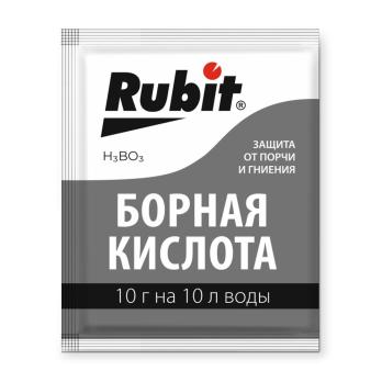 Рубит Борная Кислота 10гр ЗАЩИТА от порчи и гниения /300шт