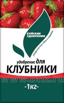 АКЦИЯ!!! Удобрение минеральное для Клубники 1кг минеральное /15шт/подклеено