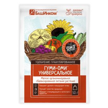 Гуми-ОМИ 50гр Универсальное (ОМУ с микроэлементами гранулированное) /36шт