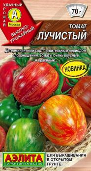 Томат Лучистый 20шт /детерминантный сорт среднераннего срока созревания 