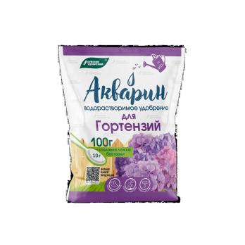 Акварин 100гр для Гортензий водорастворимое удобрение /20шт