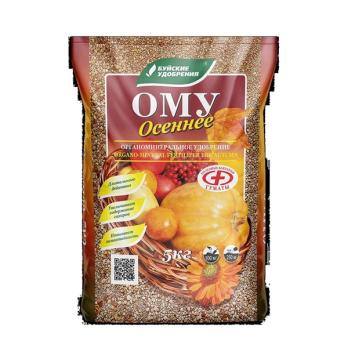 ОМУ Осеннее 5кг (250м2) гранулированное /2шт