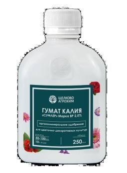 Гумат калия СУФЛЕР для цветочно-декоративных культур 250мл/1000м2 /20шт