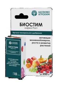 БИОстим10мл/100м2 марка РОСТ органоминеральное удобрение д/развития растения /50шт