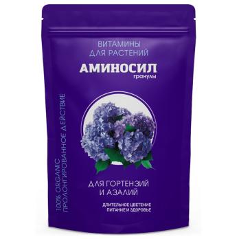 АМИНОСИЛ Витаминный органический комплекс гранулированный 300гр для Гортензий и Азалий /8шт