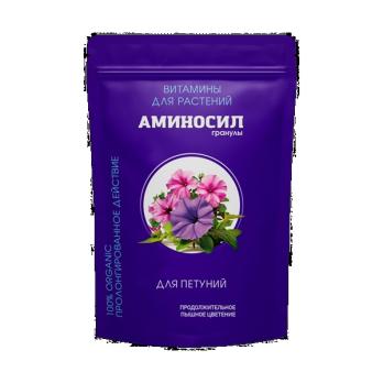 АМИНОСИЛ Витаминный органический комплекс гранулированный 300гр для Петуний /8ш