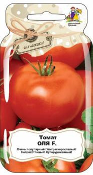 Томат Оля F1 12шт сер.ЧУДО НА ЗАСОЛ /ультраскороспелый детерминантный высоко-урожайный