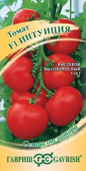 Томат Интуиция F1 12шт сер.Семена от автора /среднеспелый индетерминантный