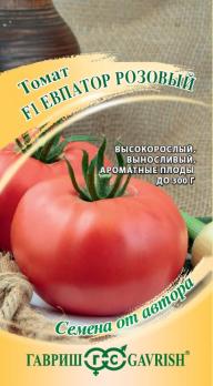 Томат Евпатор Розовый F1 12шт сер.Семена от автора /среднеспелый надежный высокорослый