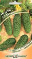 Огурец МуМу F1 10шт сер.Семена от автора /скороспелый партенокарпический