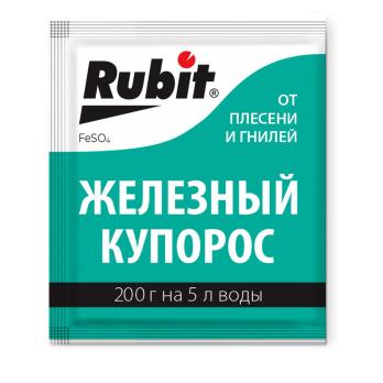Рубит Железный Купорос 200гр/5л воды (средство от болезней растений) /30шт 