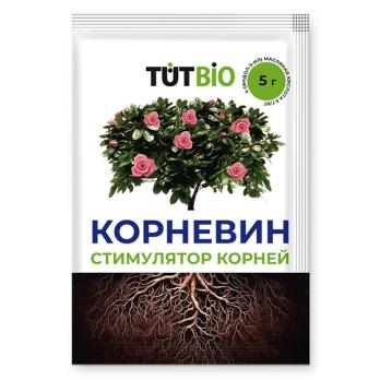 Корневин  5гр стимулятор корнеобразования сер.TUT BIO /8х50шт/ 50шт