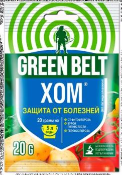 Хом (оксихлорид меди) 20гр (фитофтора,мучнис.роса,пятнистость) ТМ Грин Бэлт /250шт/
