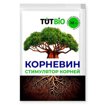 Корневин 10гр стимулятор корнеобразования сер.TUT BIO /50шт