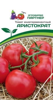 Томат Аристократ F1 10шт /среднеспелый индетерминантный 
