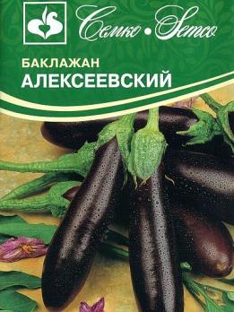 Баклажан Алексеевский 0,5гр /ранний сор