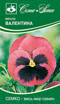 Виола Валентина 0,1гр /двулетник