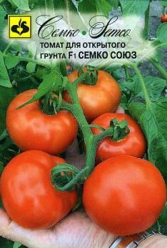 Томат Семко Союз F1 10шт /среднеранний детерминантный