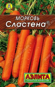 Морковь Сластена 2гр сер.ЛИДЕР /надежный среднеспелый сорт