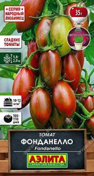 Томат Фонданелло (Fondanello) 20шт сер.Народный любимец /раннеспелый очень сладкий