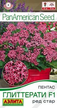 Пентас Глиттерати F1 Ред Стар 3шт (драже в пробирке) Спецсерия PanAmerican /однолетник