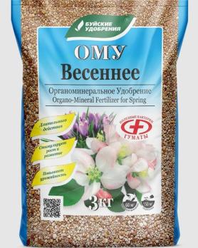 ОМУ Весеннее 3кг гранулированное /5шт