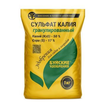 Сульфат Калия 1кг (калий сернокислый) гранулированный /18шт