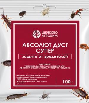 Абсолют Дуст СУПЕР 100гр ЗАЩИТА от вредителей (тараканов,муравьев,клопов,блох,мух,крысиных клещей,а также мокриц,чешуйниц,уховерток) /50шт