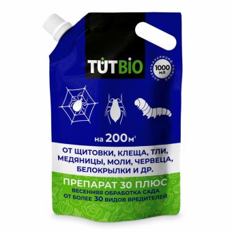 Препарат 30 ПЛЮС 1л обработка сада от вредителей сер.TUT BIO /12шт/НЕ ЯД!