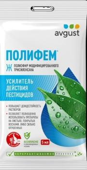 Полифем 5мл усилитель действия препаратов от вредителей и болезней,регуляторов роста и удобрений /100шт