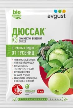 Дюссак 4мл ЗАЩИТА плодовых,овощных культур и винограда от ГУСЕНИЦ /200шт