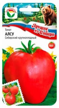 Томат Алсу 20шт сер.Лучшие из Сибири /удачный среднеранний сорт