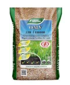 ОМУ для Газонов 1кг гранулированное /13шт