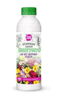 АКЦИЯ!!! Биогумус для Всех Цветочных Культур 0,5л сер.Садовые Рецепты /20шт/07.26