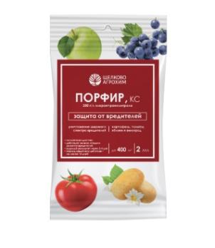 Порфир, КС 2мл ИНСЕКТИЦИД д/защиты плодовых и овощных культур от комплекса вредителей /50шт/