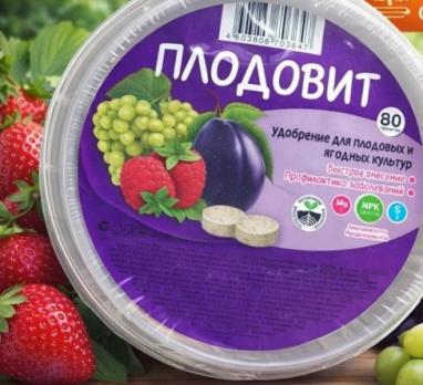 Удобрение комплексное Плодовит 80шт (таблеток) /12шт