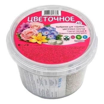 Удобрение комплексное Цветочное 40шт (таблеток) /12шт