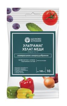 АКЦИЯ!!! Ультрамаг Хелат Меди 10гр/100м2 марка 