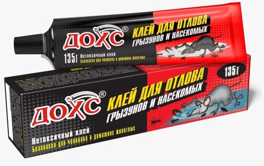 Клей от ГРЫЗУНОВ 135гр (мышей,крыс,насекомых) ТМ ДОХС /50шт/